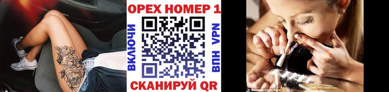 COCAIN Перу  Троицк 
