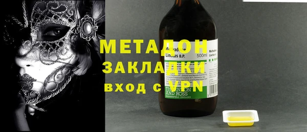 эйфоретик Алексеевка