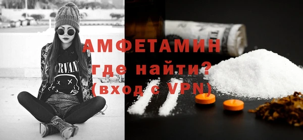 прущий лед Весьегонск