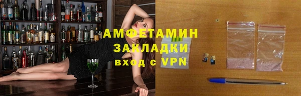 таблы Алзамай