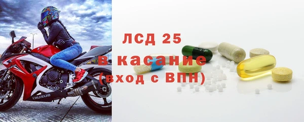 spice Ветлуга