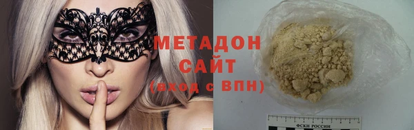таблы Алзамай