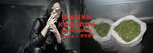 гидропоника Армянск