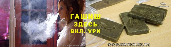 таблы Алзамай