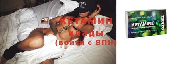 таблы Алзамай