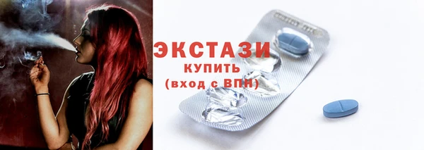 кокаин колумбия Абдулино