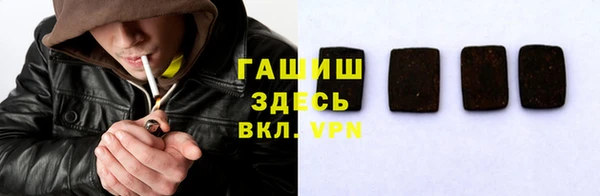 таблы Алзамай