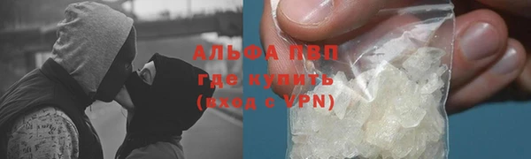гидропоника Армянск