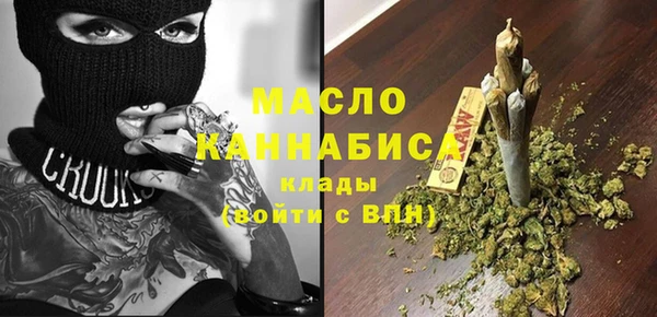 эйфоретик Алексеевка