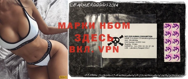 эйфоретик Алексин