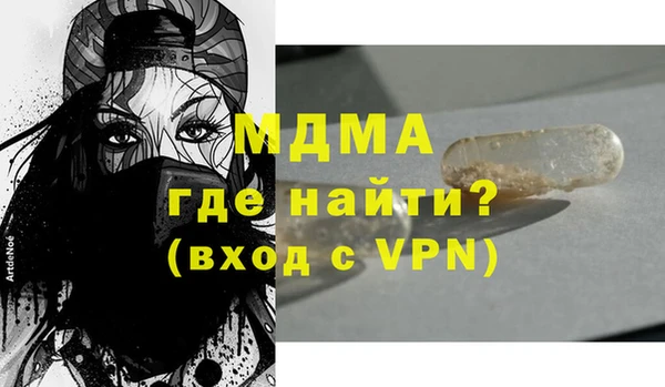 эйфоретик Алексеевка