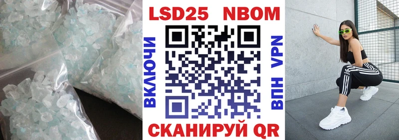 ЛСД экстази ecstasy  blacksprut зеркало  Троицк 