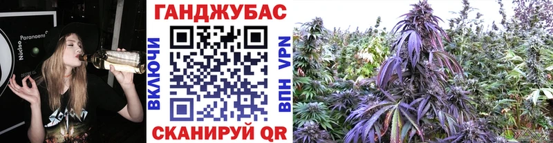 mega tor  Троицк  площадка официальный сайт  Марихуана LSD WEED 
